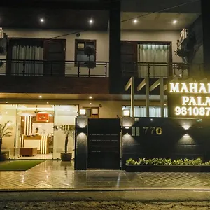 Maharaja Palace Boutique Near Medanta Medicity Gurgaon